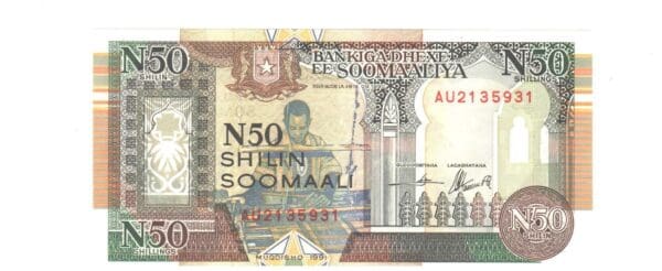 1990 Somálsko 50 Shilin