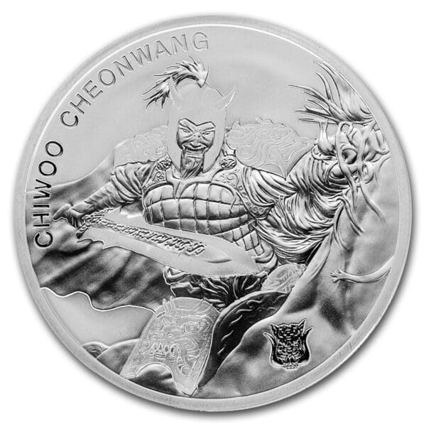 KOMSCO 2018 Jižní Korea 1 oz  Chiwoo Cheonwang Scrofa Privy