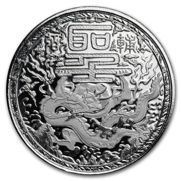 Mince :2018 Kamerun 1 oz stříbro Imperial Dragon BU