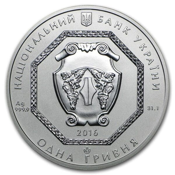 Moscow Mint of Goznak 2016 Ukrajina 1 oz  Archanděl Michael BU - Image 2