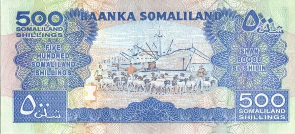 500 Somaliland Shillings 2011 rok